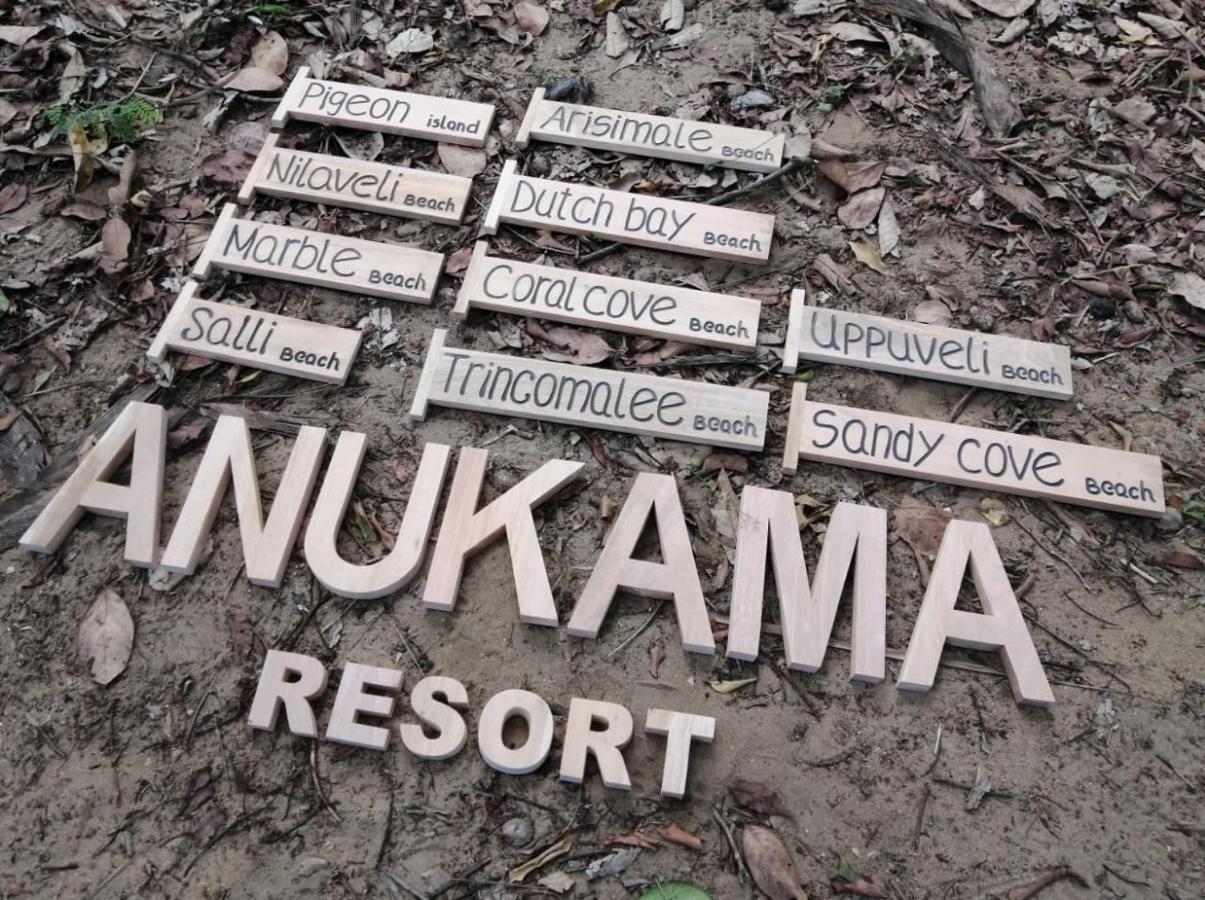 Anukama Hotel
